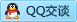 QQ在线咨询124927634